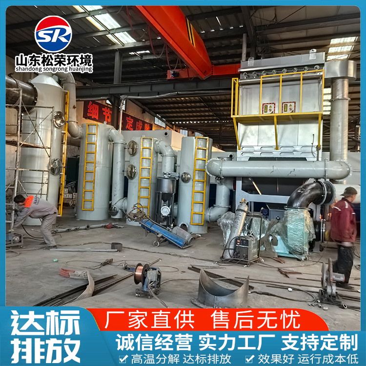 白城市垃圾焚烧炉立式垃圾焚烧炉 - 哪里好