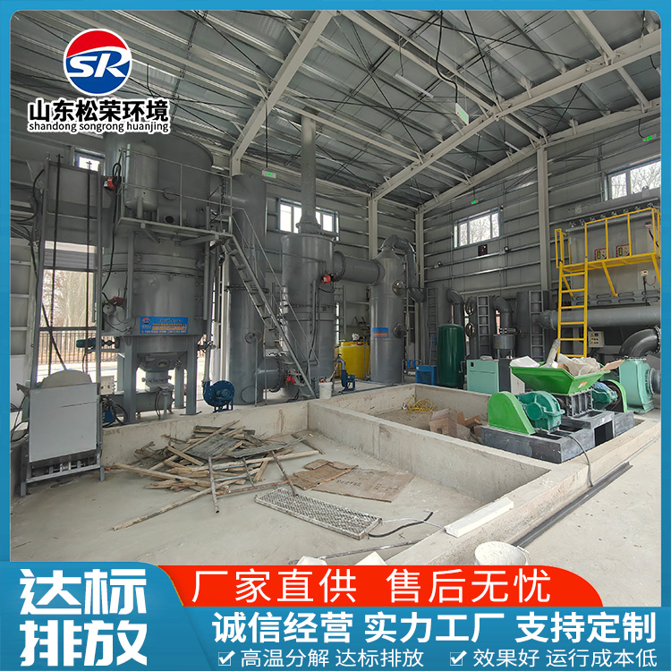 白城市生活垃圾焚烧炉卧式垃圾焚烧炉 - 推荐