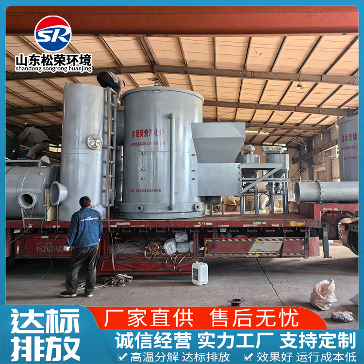 白城市医疗垃圾焚烧炉垃圾焚烧炉 - 价格