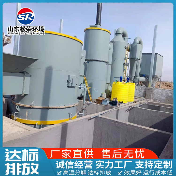 白城市医疗垃圾焚烧炉TO废气焚烧炉 - 一站式服务